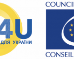 ЯК ПОДАТИ ЗАЯВУ ПРО СЕРЙОЗНУ ШКОДУ ЗДОРОВ’Ю ЛЮДИНИДО МІЖНАРОДНОГО РЕЄСТРУ ЗБИТКІВ ДЛЯ УКРАЇНИ