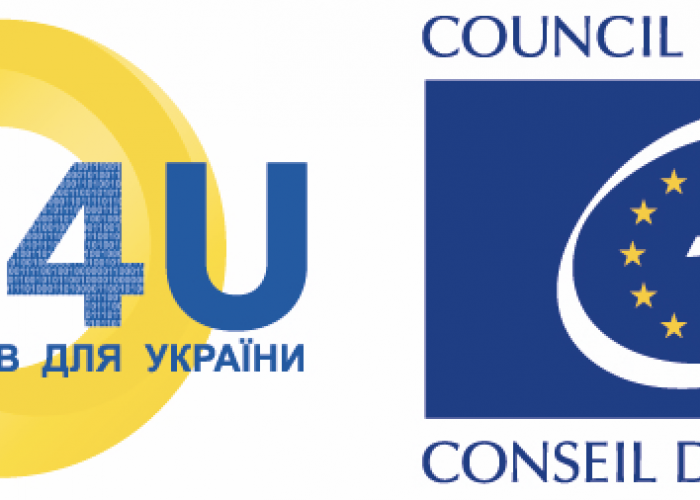 ЯК ПОДАТИ ЗАЯВУ ПРО СЕРЙОЗНУ ШКОДУ ЗДОРОВ’Ю ЛЮДИНИДО МІЖНАРОДНОГО РЕЄСТРУ ЗБИТКІВ ДЛЯ УКРАЇНИ